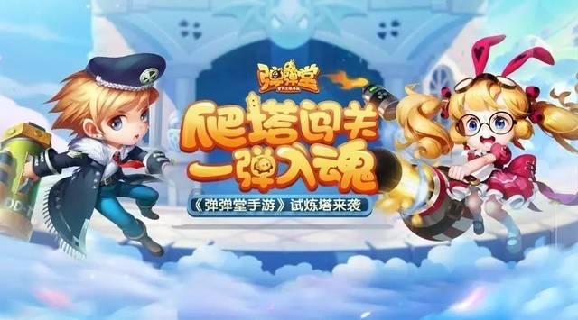神秘的演员