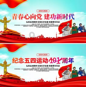 超级坦克消灭僵尸