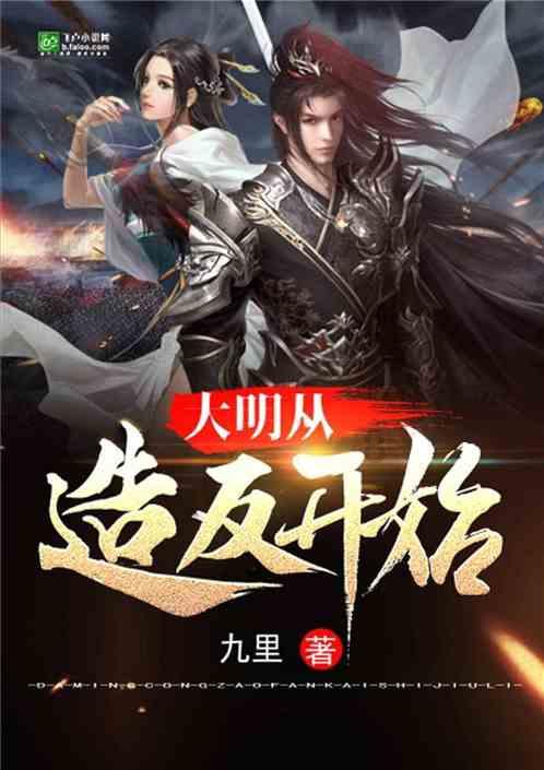 长江材料预计去年净利1.19亿到1.5亿 预增65%到108%