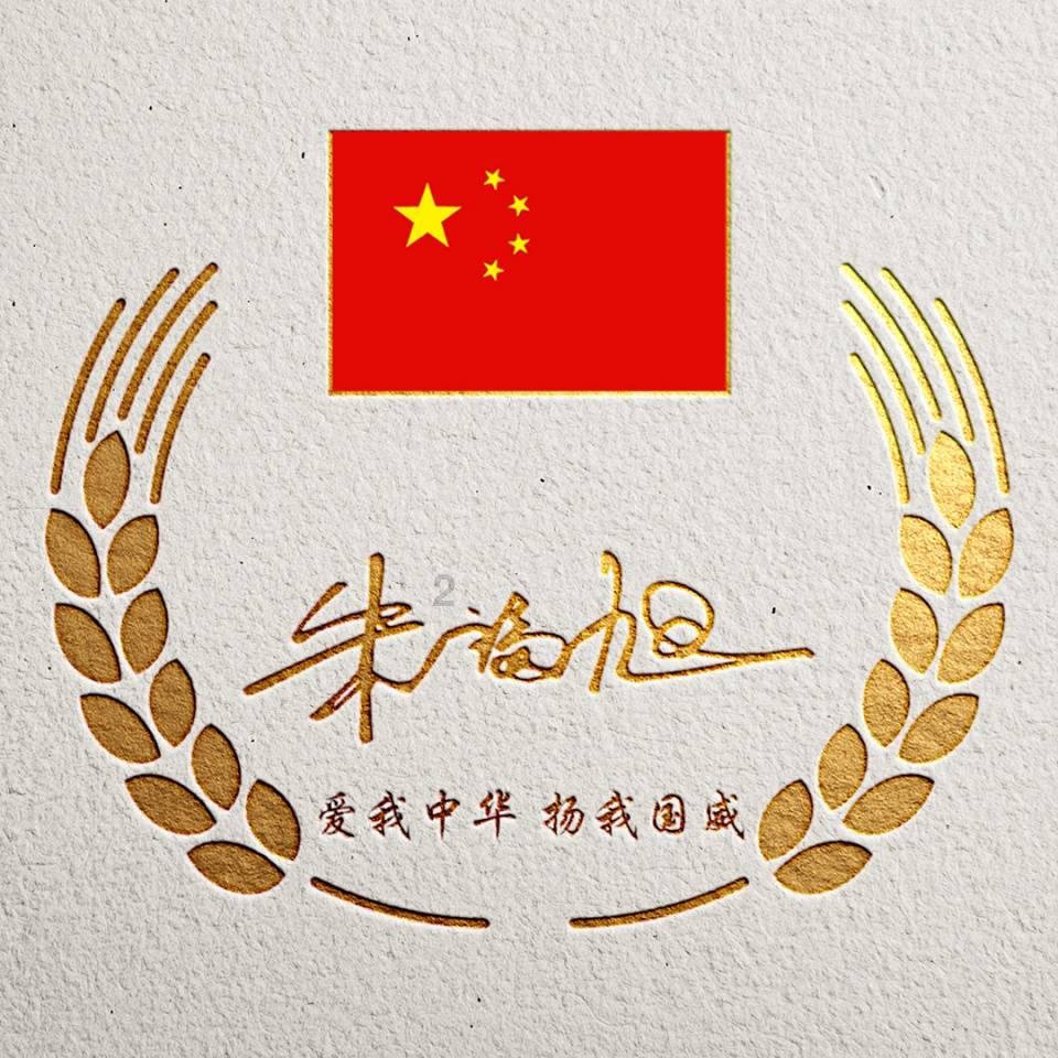 公婆从年轻时感情不和，公公疼姑子，婆婆疼我老公。婚后，受 公公和姑子挑唆，婆婆和我们矛盾越来越深？游戏画面